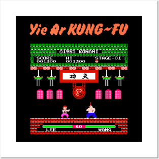 Mod.2 Arcade Yie ar Kung-Fu Video Game Posters and Art